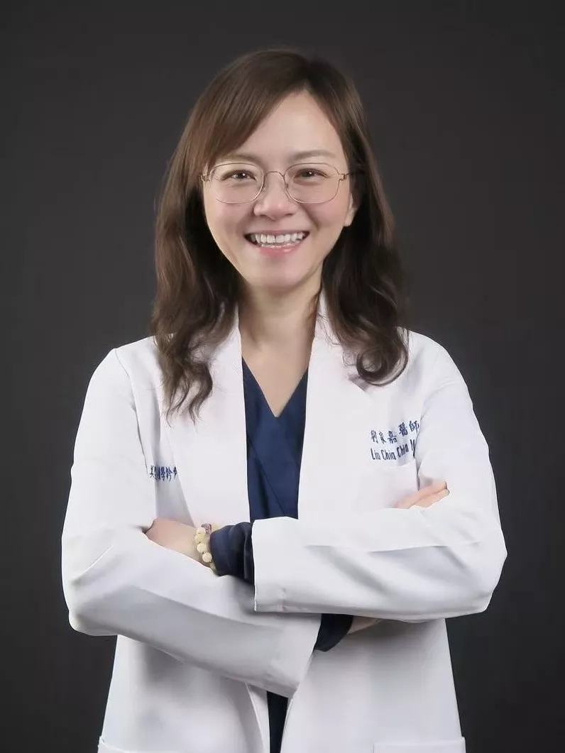 Amy Chia-Chia Liu