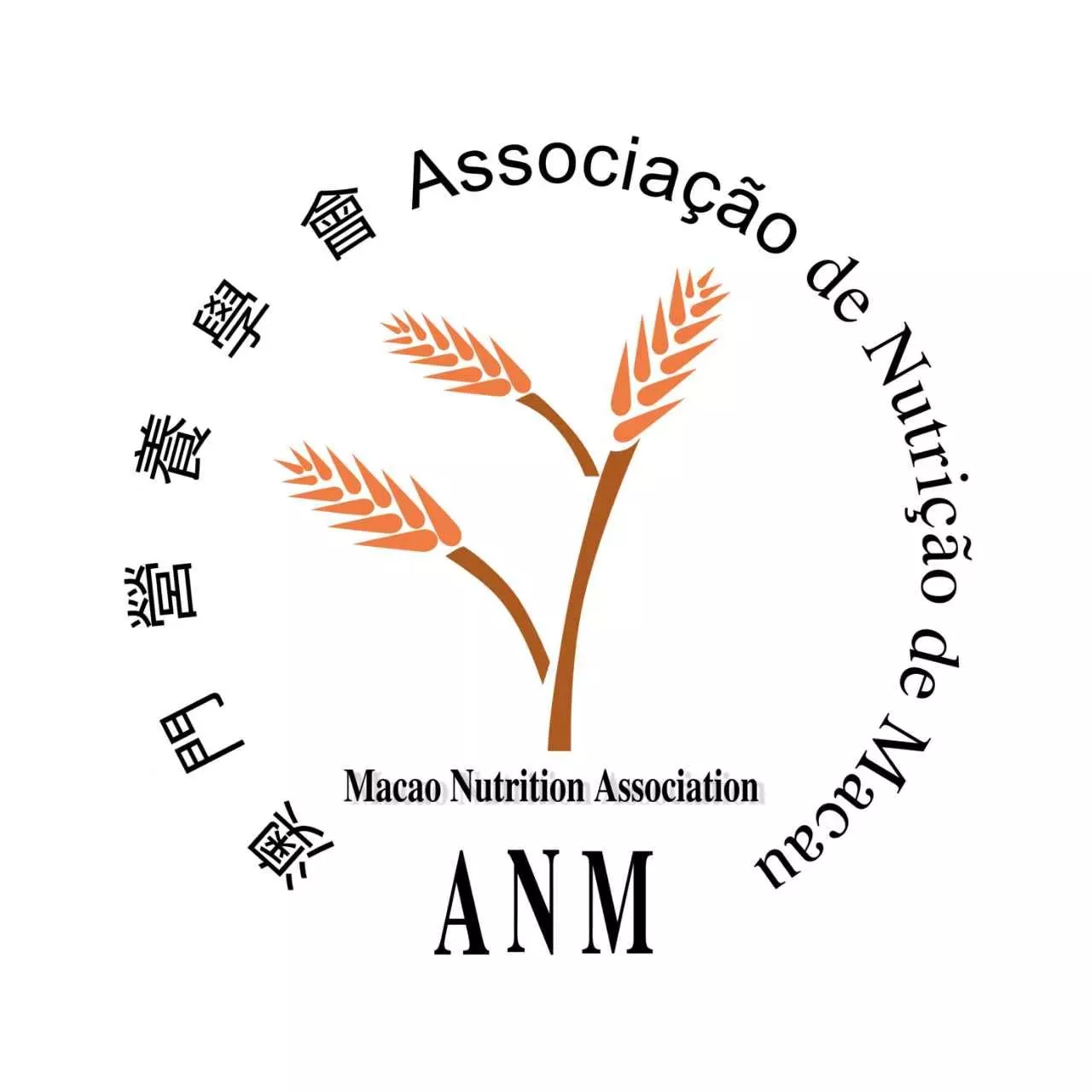 Macau Nutrition Association