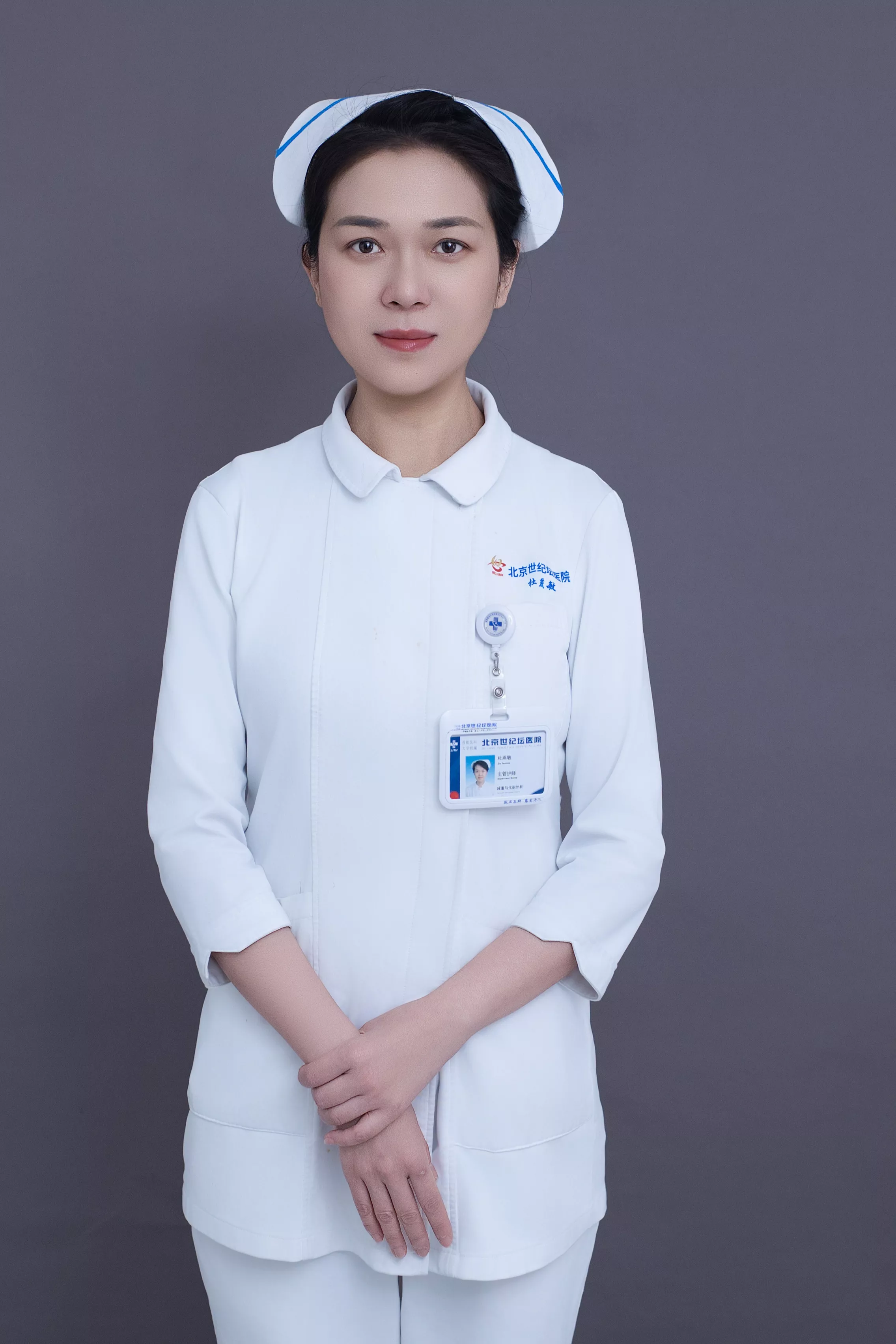 Yanmin Du